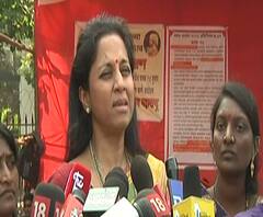 Supriya Sule PC | मराठा आंदोलनासह देशातील विविध विषयांवर सुप्रिया सुळेंचं भाष्य | ABP Majha
