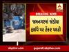 જામનગરઃ ખીરી ગામ પાસે LPG ગેસ ભરેલુ ટેન્કર પલટી ખાઇ જતાં અફડાતફડી, રસ્તો બંધ કરાયો, જુઓ વીડિયો