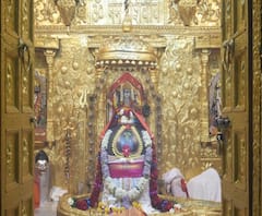 সোমনাথ মন্দিরে এবং তারকেশ্বরে শিবরাত্রি উপলক্ষ্যে বিশেষ পুজো