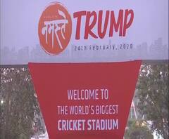 Namastey Trump | अमेरिकेचे राष्ट्राध्यक्ष डोनल्ड ट्रम्प यांच्या स्वागतासाठी अहमदाबाद सज्ज | ABP Majha