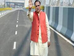 મુખ્યમંત્રી રૂપાણી આજે દિલ્લીમાં કરશે ચૂંટણી પ્રચાર, જાહેરસભાને કરશે સંબોધન, જુઓ વીડિયો