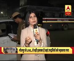 Master Stroke LIVE from riot-hit Maujpur area | Delhi Violence