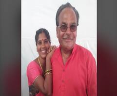 Gadchiroli Family Suicide | मुलीने पळून जाऊन लग्न केल्याने गडचिरोलीतील एकाच कुटुंबातील तिघांची आत्महत्या