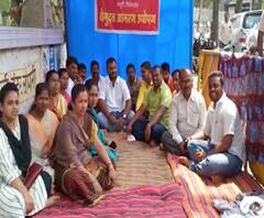 Rural News | सांगलीत आयुक्तांविरोधात आंदोलन | माझं गाव माझा जिल्हा | ABP Majha