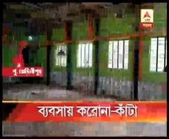 করোনা ভাইরাস আতঙ্কে বিপাকে পরচুলো তৈরির ব্যবসা, চিনে বন্ধ রফতানি, প্রভাব পড়েছে পূর্ব মেদিনীপুরের একাধিক কারখানায়