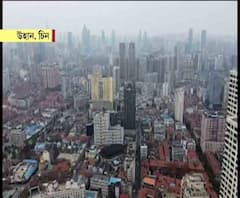 নোভেল করোনা ভাইরাসের আক্রমণে চিনে এখনও পর্যন্ত মৃত ৩৬১ 