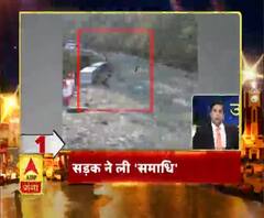 UTTARAKHAND Top 10 News: देखें 24 FERBRUARY की बड़ी खबरें | ABP Ganga