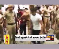 Ganga Prime: उत्तर प्रदेश के हर गांव, कस्बे और शहर की खबरें....एक नजर में | ABP Ganga