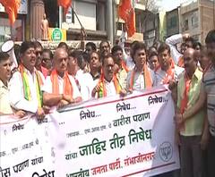 Waris Pathan's Controversial Statement | वारिस पठाण यांना तडीपार करा, वादग्रस्त वक्तव्यानंतर भाजप आक्रमक