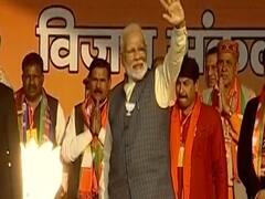 Watch top political news of the day | ABP News 