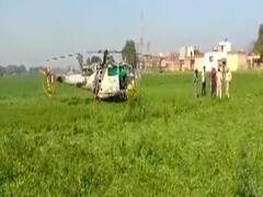 Punjab: Indian Army helicopter makes emergency landing