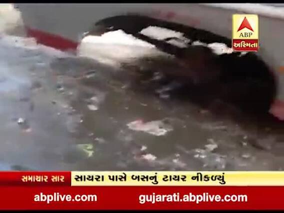 મોડાસામાં રોડ પર દોડી રહેલી ST બસનું ટાયર નીકળી ગયું, જુઓ વીડિયો