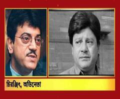 তাপসের শেষ জীবনটা অত্যন্ত খারাপ গেল, অত উজ্জ্বল ছেলের এই পরিণতি কষ্ট দেয়, বললেন চিরঞ্জিৎ চক্রবর্তী