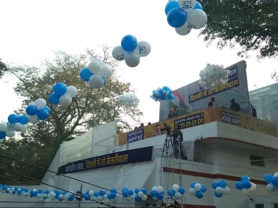 Delhi Election Result LIVE : ચૂંટણી પરિણામ પહેલા દિલ્લી કાર્યાલય પર કેવો છે માહોલ? જુઓ વીડિયો