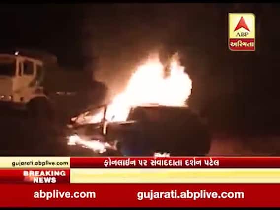 સાબરકાંઠાઃ તલોદ પાસે અકસ્માત પછી કારમાં આગ લાગતાં 3 લોકોના મોત