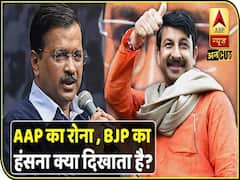 तुम इतना जो मुस्कुरा रहे हो....क्या गम है जो छिपा रहे हो? Counting से पहले इस गाने का क्या मतलब है?