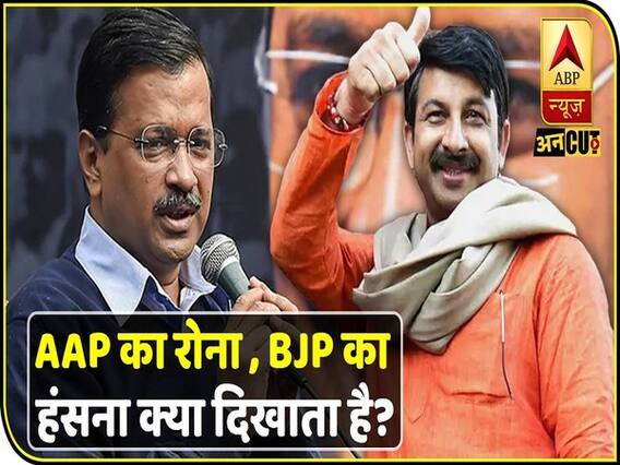 तुम इतना जो मुस्कुरा रहे हो....क्या गम है जो छिपा रहे हो? Counting से पहले इस गाने का क्या मतलब है?