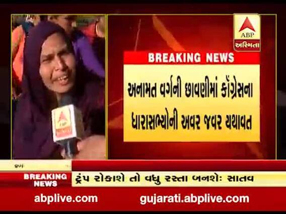 LRD વિવાદઃ નવી ફોર્મ્યુલા સામે આંદોલનકારીઓમાં અસંતોષ, આંદોલનકારીએ શું કહ્યું? જુઓ વીડિયો