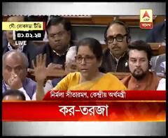 নতুন আয়কর কাঠামো ঘোষণার পর ধন্ধে সাধারণ মানুষের বড় অংশ