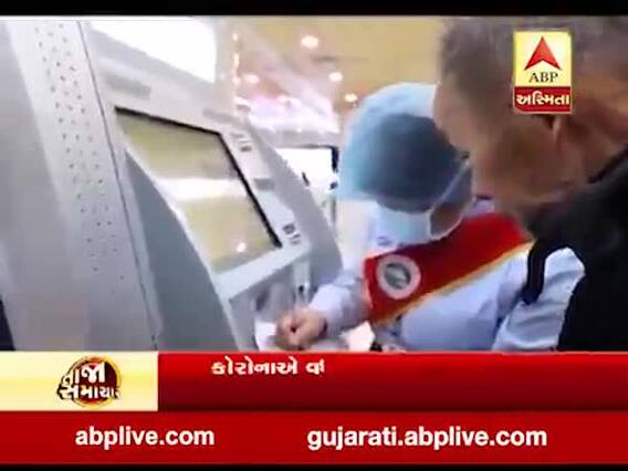 કોરોના વાયરસઃ ચીનથી રાજકોટ આવેલા 48 લોકોને લઈ આરોગ્ય વિભાગ હરકતમાં, જુઓ વીડિયો