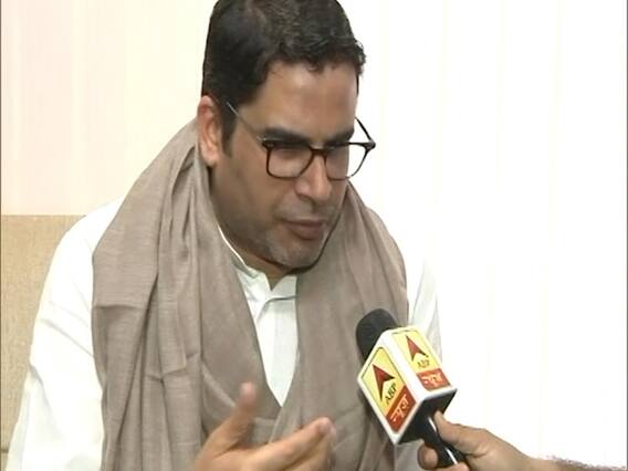 Prashant Kishor Exclusive: Nitish Kumar से क्यों है मतभेद? कैसे बनाएंगे 3 महीने में एक करोड़ सदस्य?