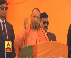 उत्तमनगर में CM YOGI की जनसभा
