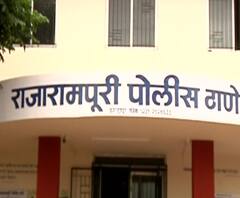 Kolhapur Girls Missing | कोल्हापूर, इचलकरंजीत एकाच दिवशी चार मुली पळवून नेल्याच्या तक्रारी