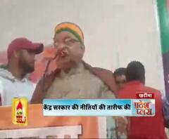 बंशीधर भगत का सीमांत क्षेत्रों का दौरा