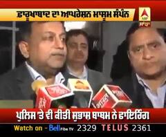 ਫਾਰੂਖਾਬਾਦ ‘ਚ ਕਿਉਂ ਬਣਾਇਆ 23 ਬੱਚਿਆਂ ਨੂੰ ਬੰਧਕ