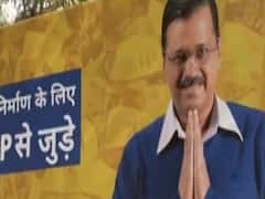 Delhi Election Results: नतीजों से पहले AAP में जश्न का माहौल