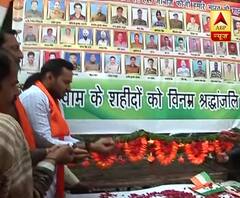 Pulwama Attack First Anniversary: Jammu में देश के वीर जवानों के दी गई श्रद्धांजलि