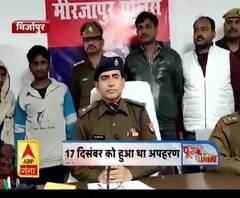 अपहृत बच्चे को पुलिस ने किया बरामद