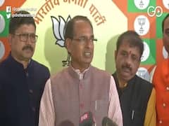 Delhi Election Result LIVE: ભાજપના નેતા શિવરાજસિંહે ચૂંટણી પરિણામોને લઈને શું કહ્યું? જુઓ વીડિયો