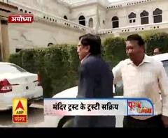 रामलला को अस्थाई रूप से शिफ्ट करने पर चर्चा