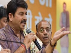 Manoj Tiwari की संसदीय सीट North East Delhi से BJP को लग सकता है झटका! | ABP Exit Poll