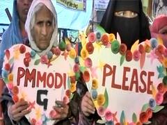 Shaheen Bagh की महिलाओं ने दिया PM Modi और Amit Shah को बात करने का न्यौता