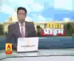 Ganga Prime: उत्तर प्रदेश के हर गांव, कस्बे और शहर की खबरें....एक नजर में | ABP Ganga