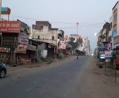 Akola Bandh | इंदोरीकर महाराजांच्या समर्थनार्थ आज अकोले बंद | ABP Majha