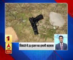 Pardesh Plus Top 10 News: देखें 28 FERBRUARY की बड़ी खबरें | ABP Ganga