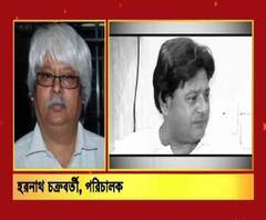 তাপসের সঙ্গে তাঁর সম্পর্ক নায়ক-পরিচালকের ছিল না, দীর্ঘদিন ধরে তাঁরা ঘনিষ্ঠ বন্ধু, বললেন পরিচালক হরনাথ চক্রবর্তী