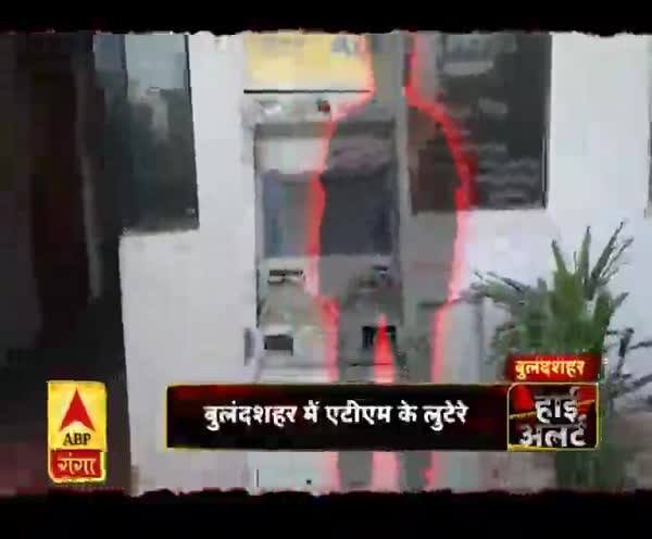 ABP News ABP News
