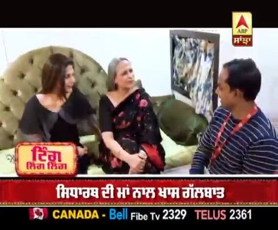  Sidharth Shukla's mother unhappy with Asim's defeat | Rita Shukla | Big boss 13