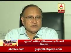 સુરતમાં દીકરીઓનું અપમાન, મહિલાઓને નિર્વસ્ત્ર કરી કરાયો ફિઝિકલ ટેસ્ટ, જુઓ વીડિયો