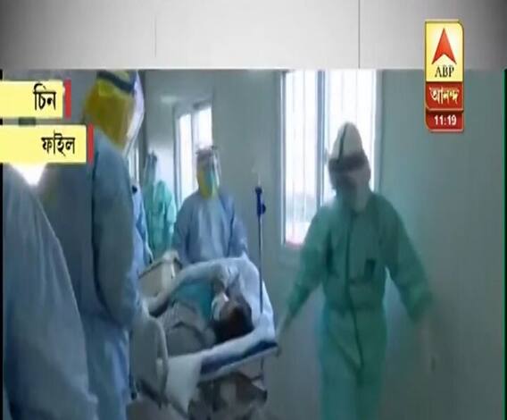 নোভেল করোনাভাইরাসে মৃতের সংখ্যা ছাড়াল ২ হাজার, পরিস্থিতি দেখতে চিনে গেল 'হু'-এর ১২ সদস্যের বিশেষজ্ঞ দল