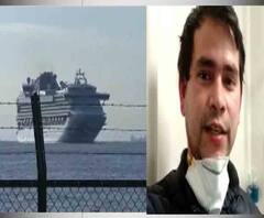 দেশে ফেরা নিয়ে সংশয়ে জাপানে আটকে থাকা মার্কিন জাহাজের বাঙালি কর্মী