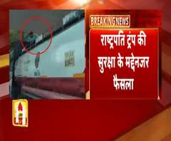 आगरा : आज शाम से कल रात बंद रहेंगे पेट्रोल पंप