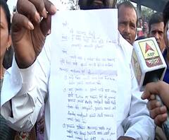 Hinganghat Case | आरोपी विकेश नगराळेला दोन जणांनी मदत केल्याचा आरोप 