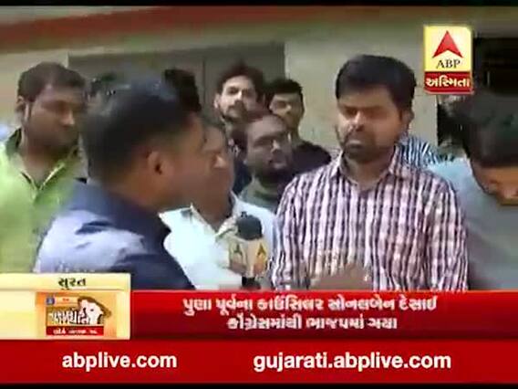 મારો વોર્ડ, મારી વાતઃ સુરતના વોર્ડ નં-15નાં લોકો સાથે ખાસ વાત, જુઓ વીડિયો