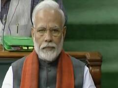 Ram Mandir Trust बना, अब जल्द होगा भव्य राम मंदिर का निर्माण ! Master Stroke