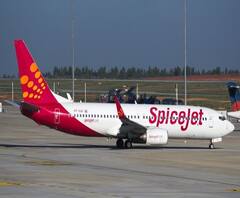 মাঝ আকাশে পাইলটের সন্দেহ, জ্বালানির ট্যাঙ্কে লিক! কলকাতায় জরুরি অবতরণ বিমানের